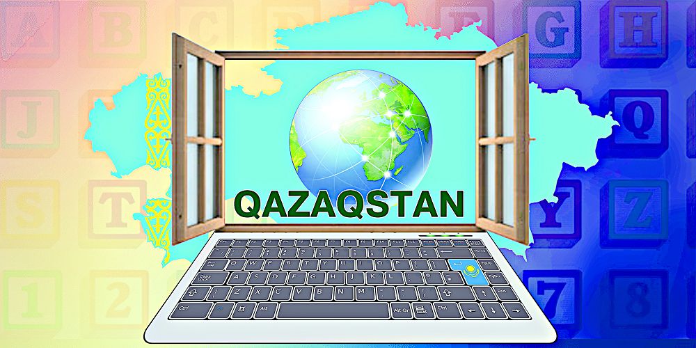 قازاق ءالىپبيىن لاتىن گرافيكاسىنا  كوشىرۋدىڭ العىشارتتارى
