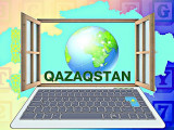 قازاق ءالىپبيىن لاتىن گرافيكاسىنا  كوشىرۋدىڭ العىشارتتارى