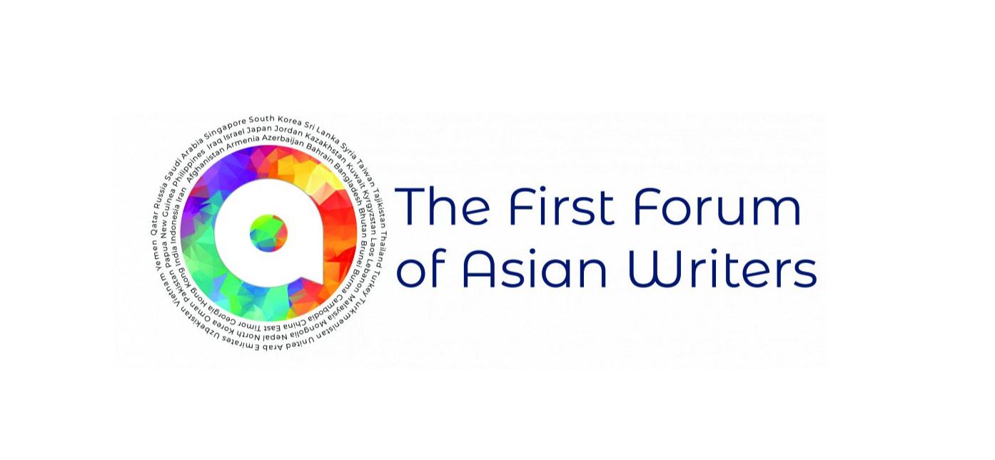 ارقا تورىندە ادامزاتتىق ماسەلە ءسوز بولادى