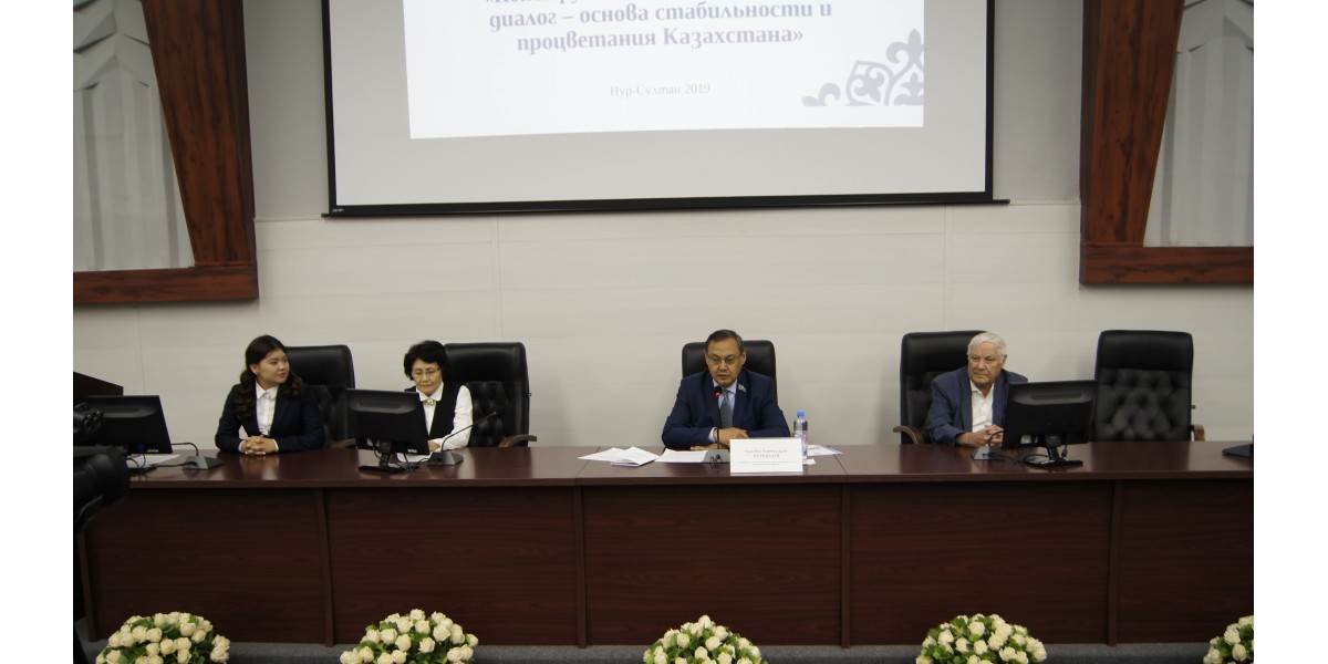 پرەزيدەنت جولداۋىنىڭ باسىم باعىتتارى تالقىلاندى