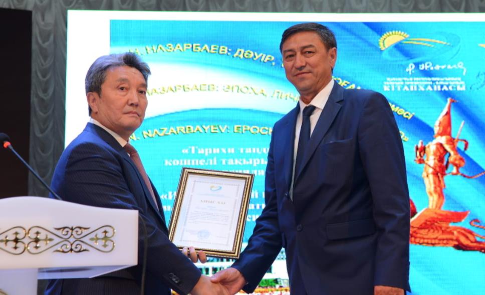 تۇلعا تاعدىرىنىڭ تاعىلىمى