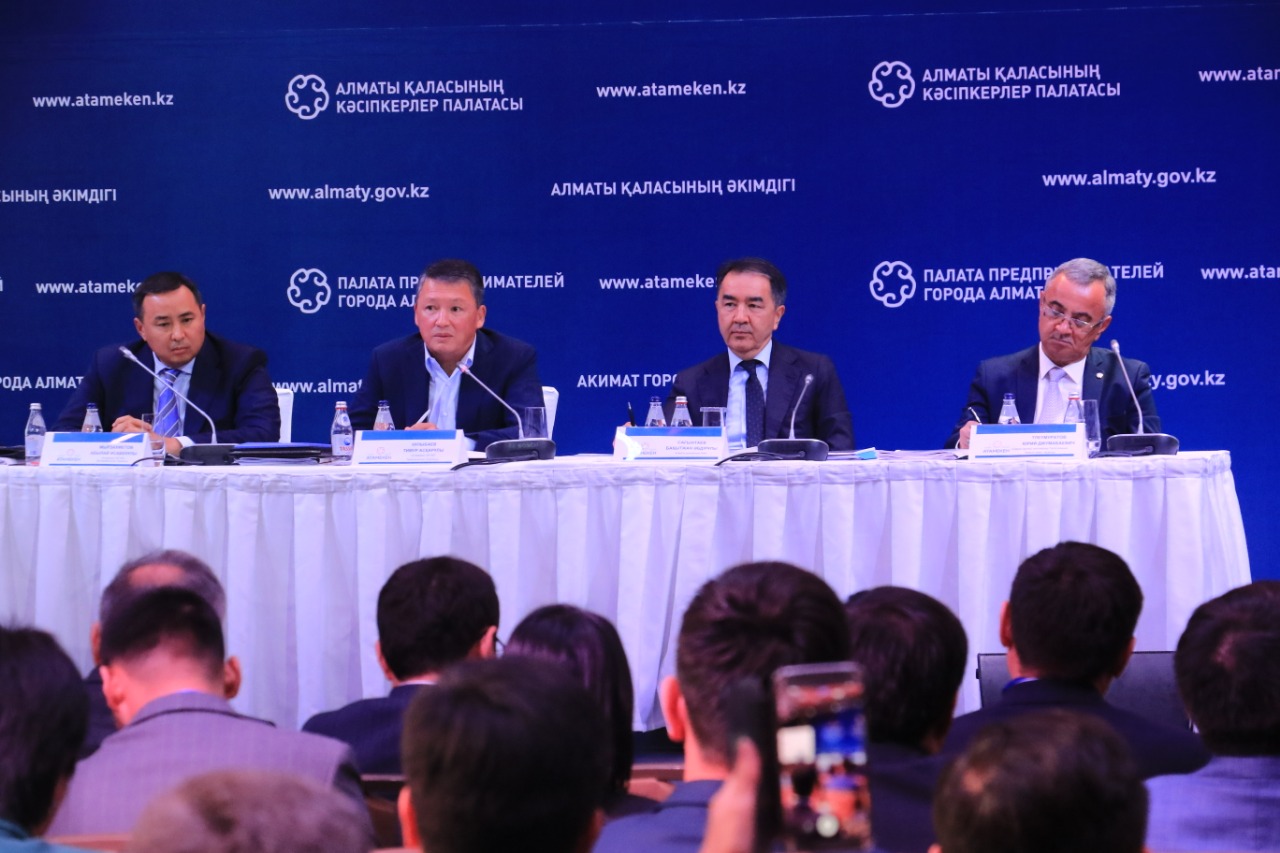 الماتى ورتا ازيانىڭ بيزنەس-حابىنا اينالادى