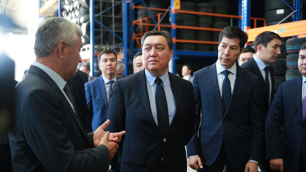 اسقار مامين