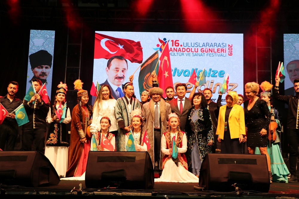 تۇركيا استاناسى انكارادا قازاقستان كۇندەرى ءوتتى