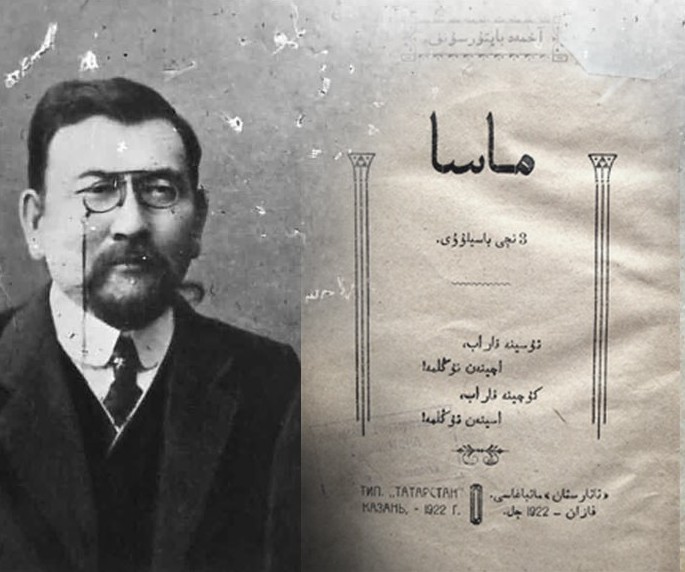 ۇلت ۇستازىن  ۇلىقتايتىن كۇن