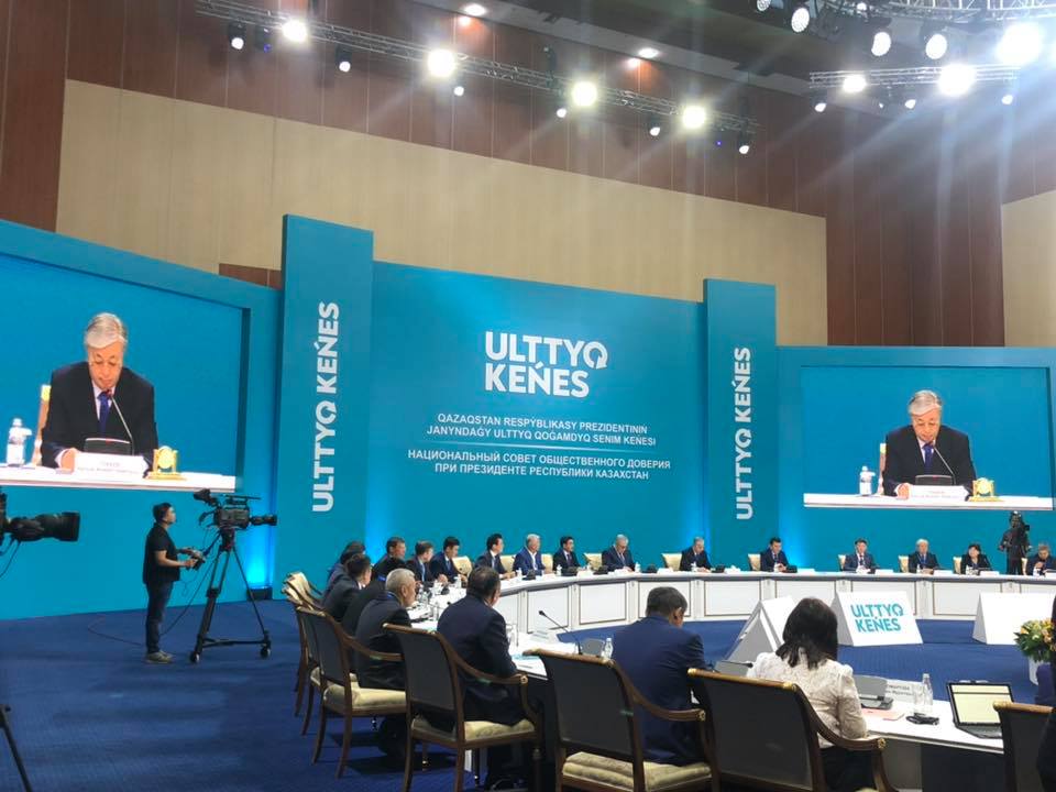 ساياسي باسەكەلەستىككە جاڭا سەرپىن بەرەتىن ۋاقىت كەلدى - پرەزيدەنت