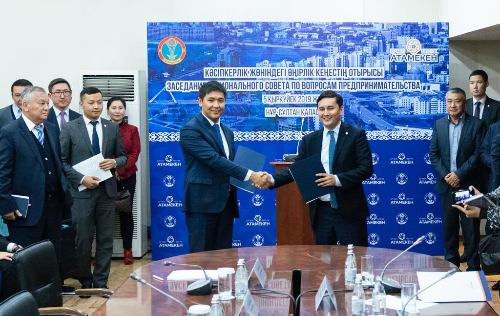 نۇر-سۇلتاندا «بيزنەسكە ارنالعان ۇكىمەت» الاڭى اشىلادى