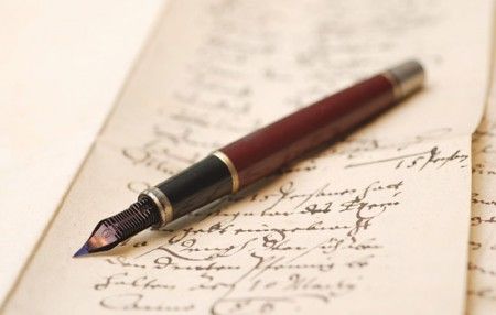 جازۋ – ءومىر تىنىسى