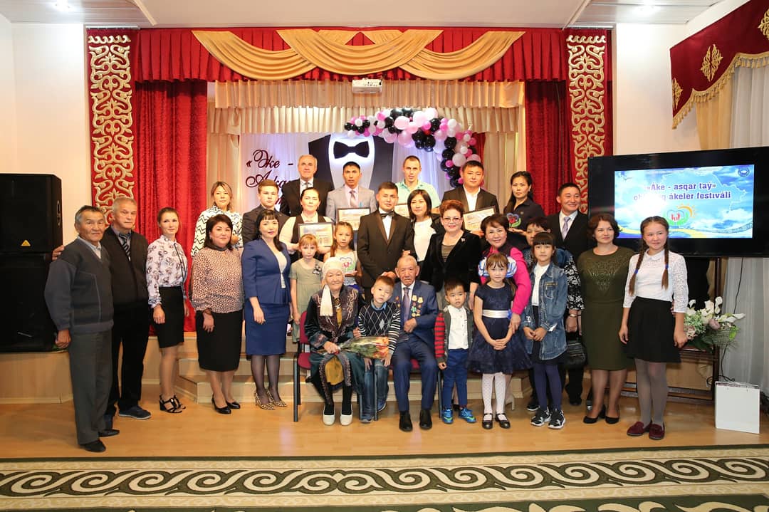 قوستانايدا «اكە – اسقار تاۋ» اتتى پ اكەلەر فەستيۆالى ءوتتى