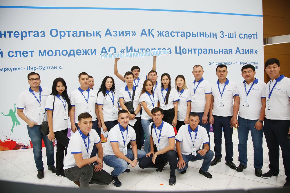 جاستار – بولاشاق ەنەرگياسى