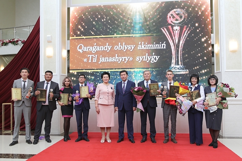 قاراعاندىدا «ءتىل جاناشىرى» بايقاۋىنىڭ جەڭىمپازدارى ماراپاتتالدى