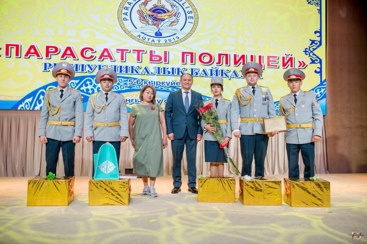 ماڭعىستاۋدا «پاراساتتى پوليتسەي» بايقاۋى اياقتالدى