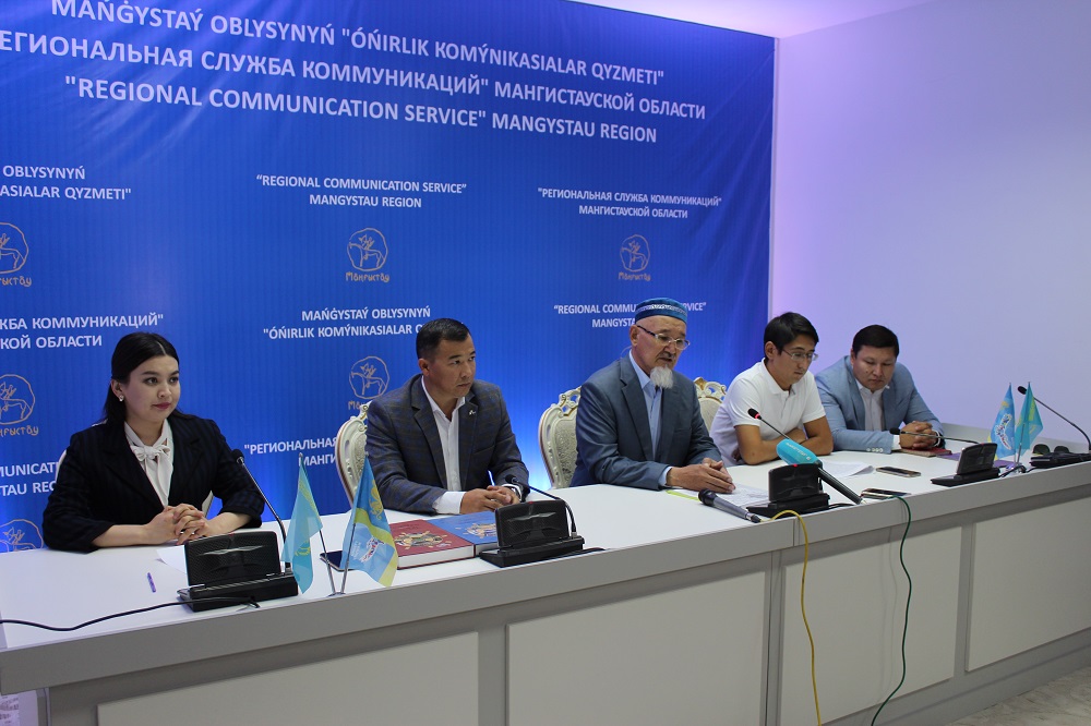 ماڭعىستاۋدا سيسەم اتا قورىمىنىڭ مۋلتيمەديالىق كارتاسى جاسالادى