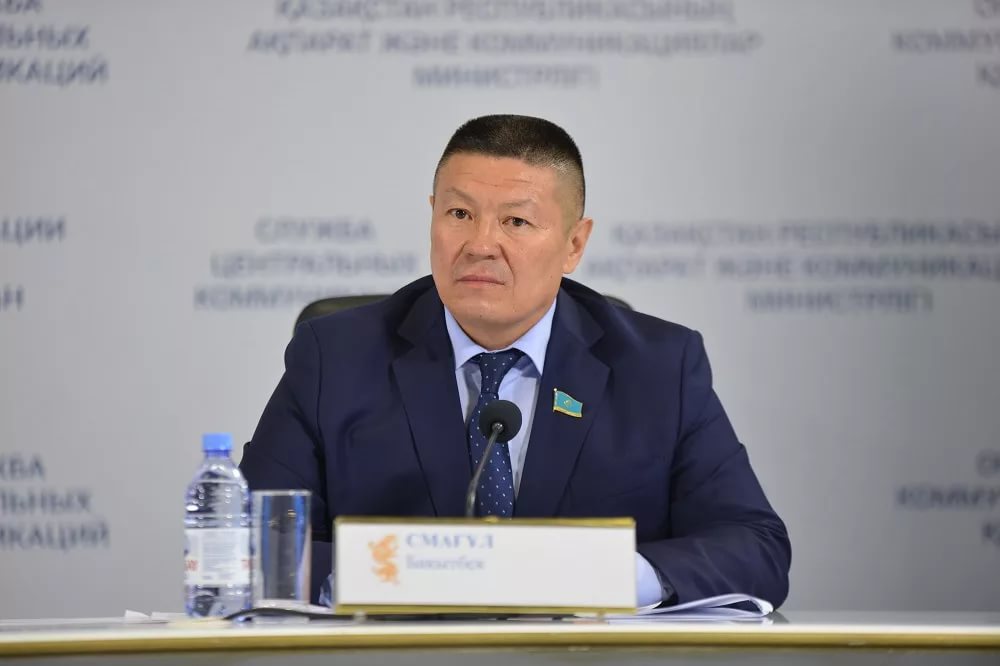 «ەگەمەن»-دە جاريالانعان ماقالا بويىنشا دەپۋتاتتىق ساۋال جولداندى