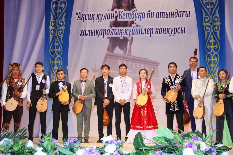 جەزقازعاندا «اقساق قۇلان» كۇيشىلەر كونكۋرسى ءوتتى