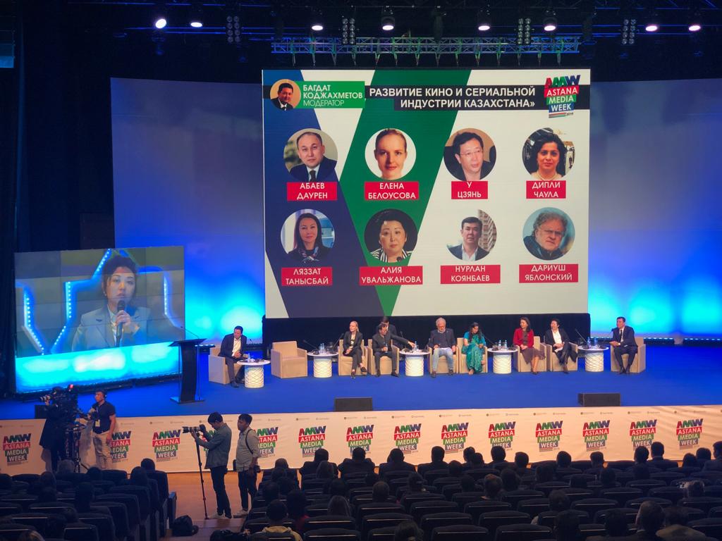 15 وتاندىق سەريالعا 9 ەلگە ليتسەنزيالىق قۇقىقتار بەرىلدى - مينيستر