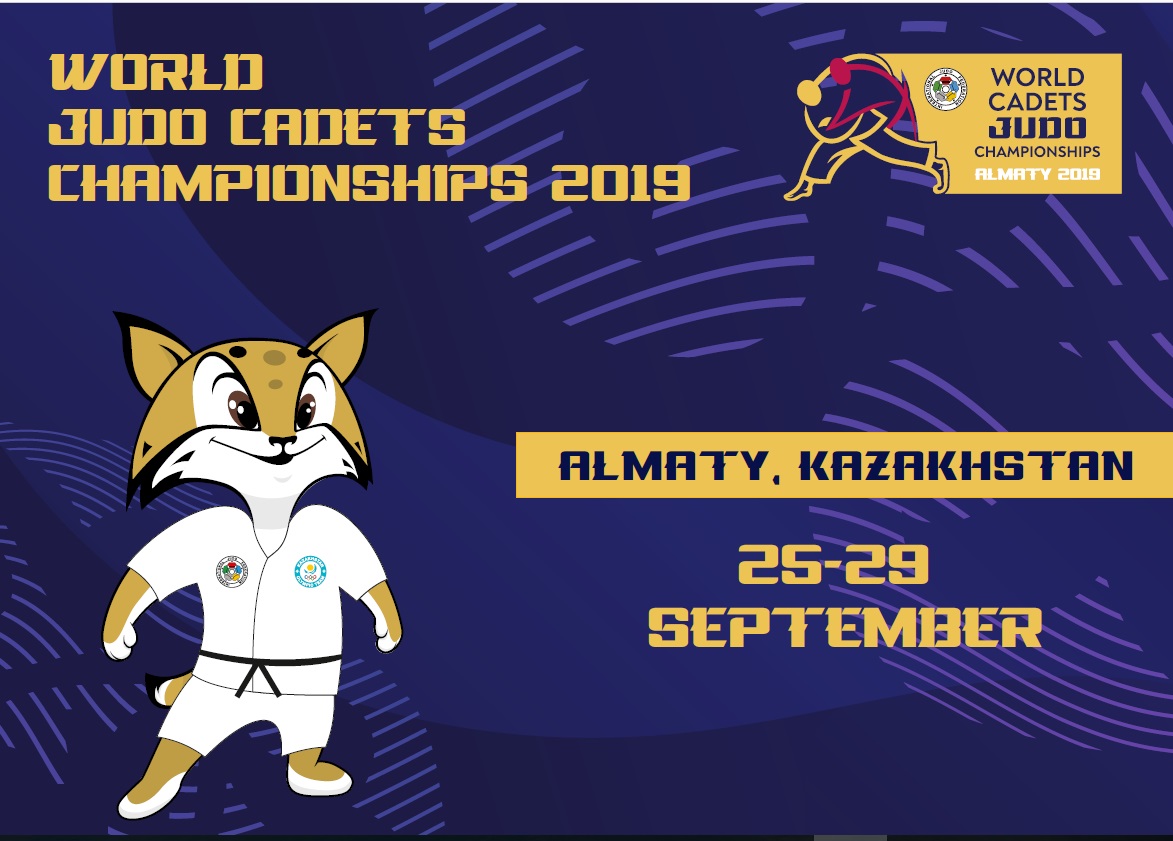 الماتىدا دزيۋدودان الەم چەمپيوناتى وتەدى