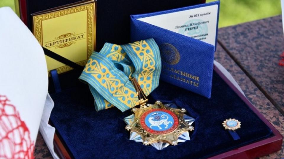 باۋىرجان بايبەك الماتى قالاسىنىڭ قۇرمەتتى ازاماتى اتاندى