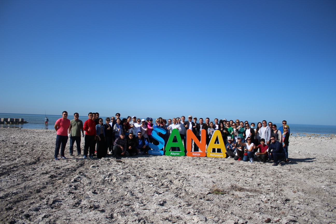 اقتاۋدا «بىرگە – تازا قازاقستان» ەكولوگيالىق اكتسياسى ءوتتى