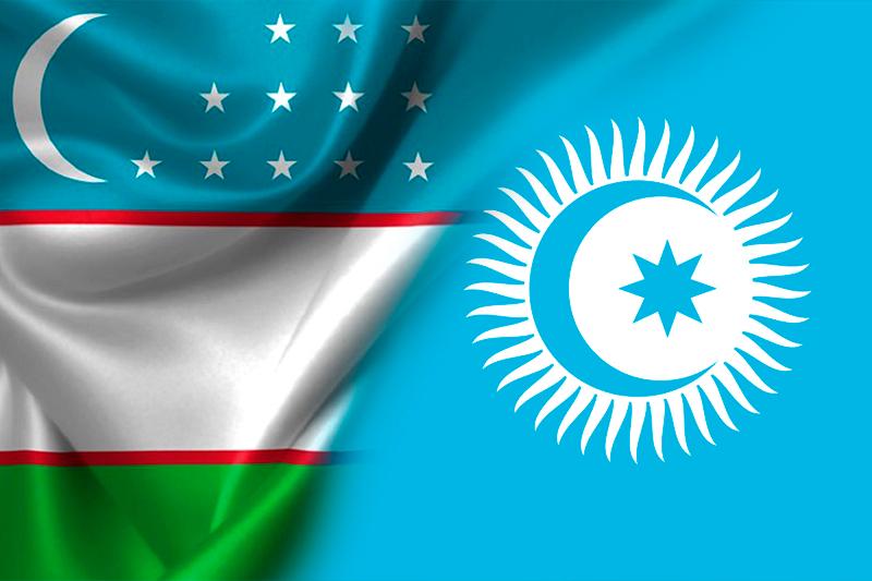 وزبەكستان – تۇركى كەڭەسىنىڭ مۇشەسى
