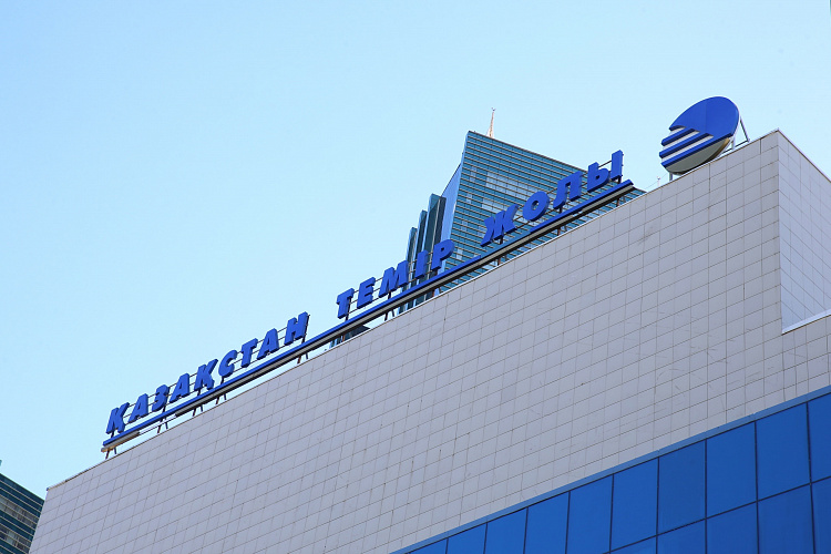 شامالعانداعى اپاتتا زارداپ شەككەن ايەل قتج قىزمەتكەرى بولىپ شىقتى