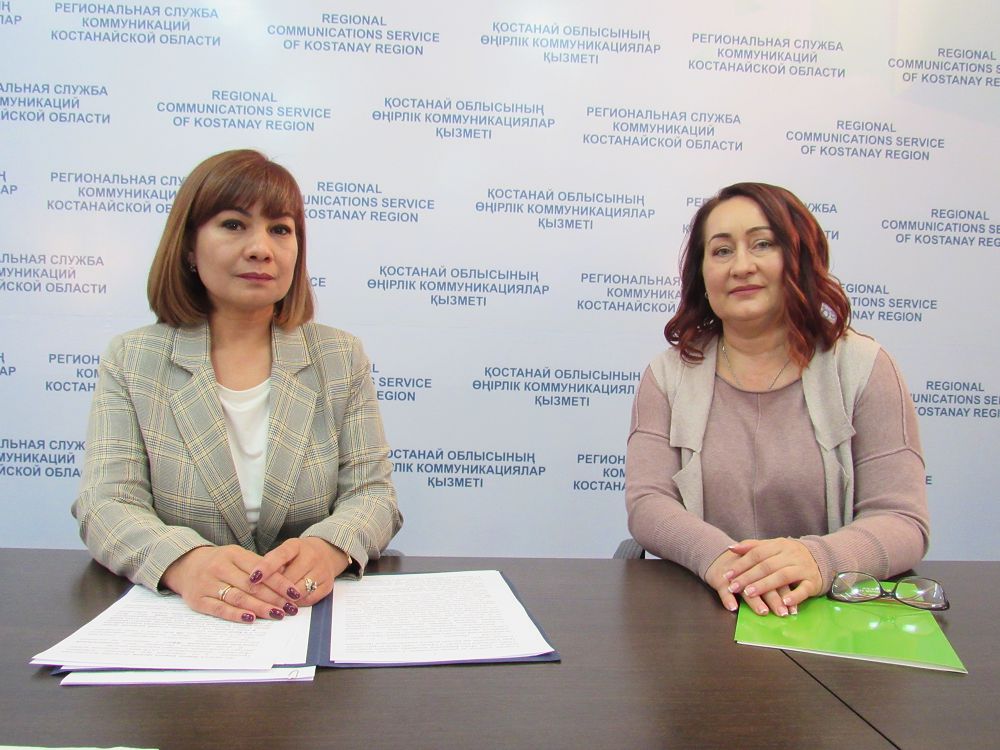 قوستانايدا بيزنەس اشقان كوپ بالالى انالار قاتارى كوبەيگەن