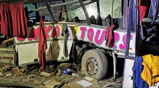 شامالعانداعى اپات بويىنشا ارنايى كوميسسيا قۇرىلدى