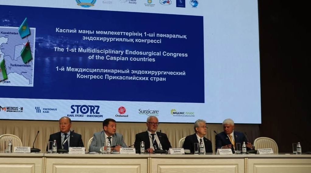 اقتاۋداعى ەندوحيرۋرگتەر كونگرەسى: وتالار ءساتتى باستالدى