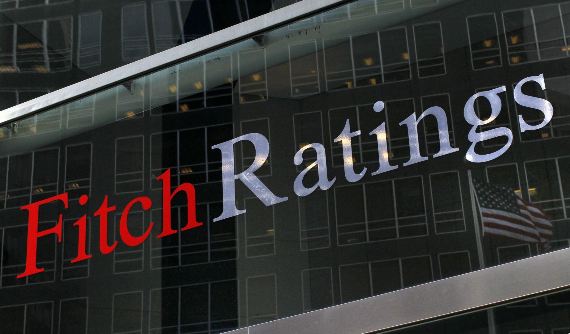 الماتى Fitch Ratings اگەنتتىگىنىڭ  «ۆۆۆ» كرەديتتىك رەيتينگىنە كوتەرىلدى