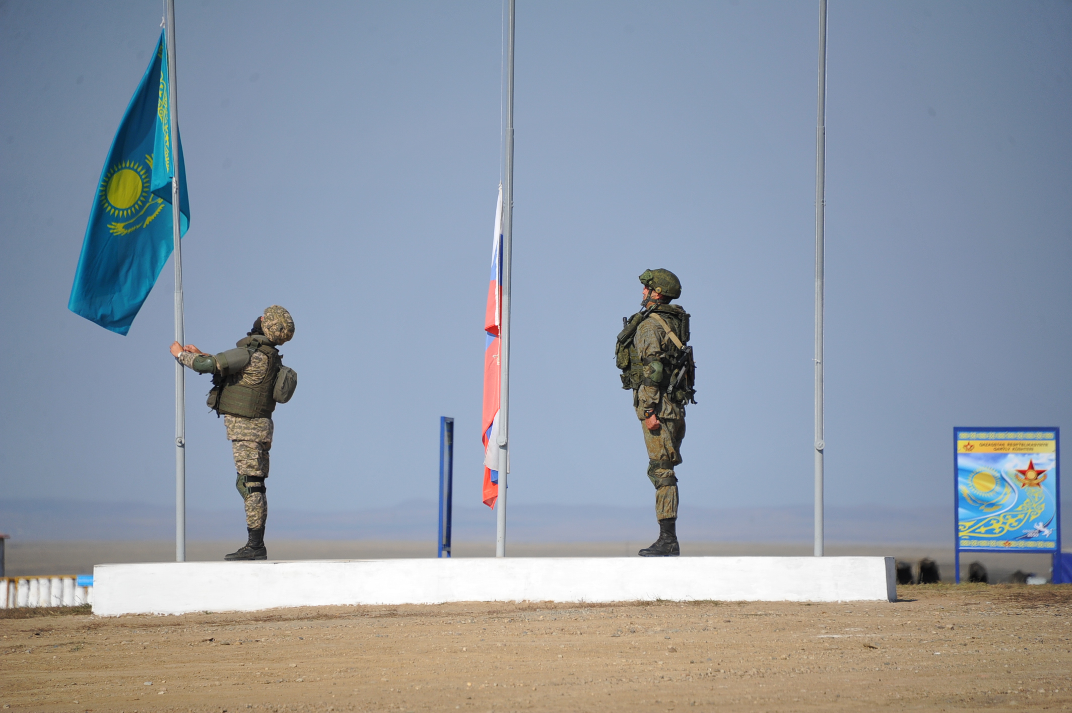 «شىعىس-2019» حالىقارالىق وقۋ-جاتتىعۋى وتكىزىلۋدە