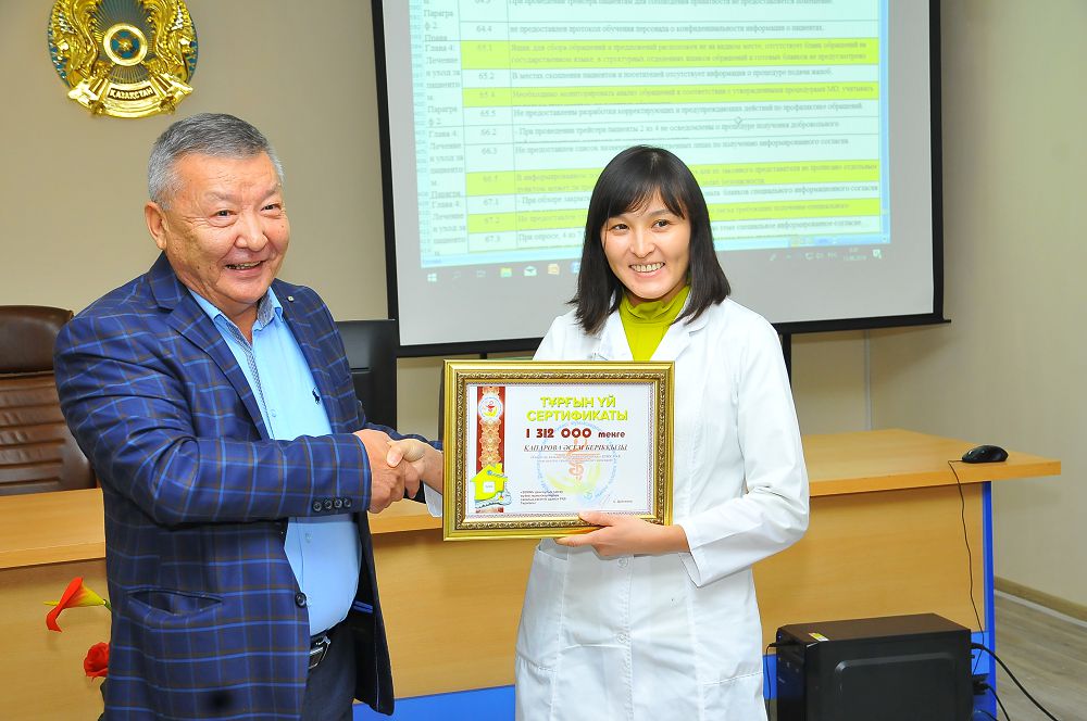 «سەنىم» كاسىپوداعى تۇرعىن ءۇي سەرتيفيكاتتارىن تابىستادى