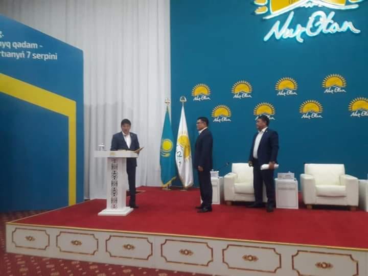 Nur Otan پارتياسى شىمكەنت قالالىق فيليالىنىڭ توراعاسى سايلاندى