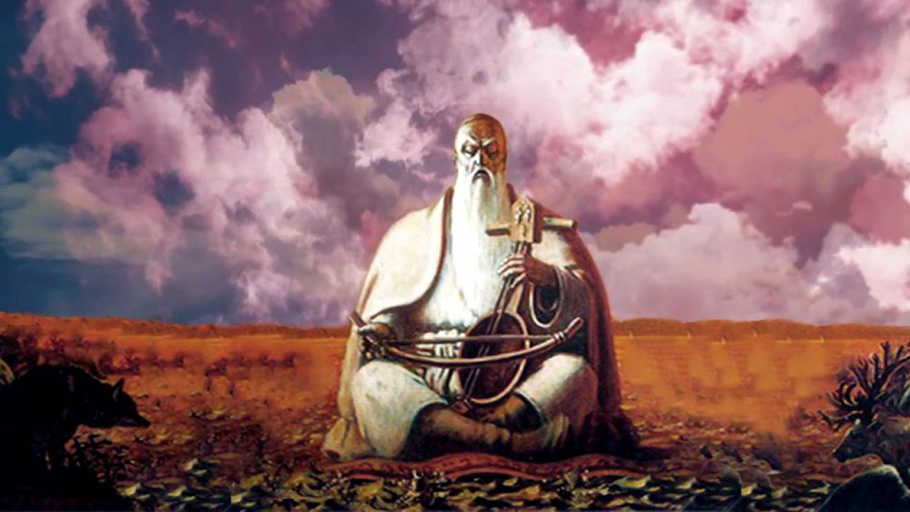 قورقىت اتا كىتابى