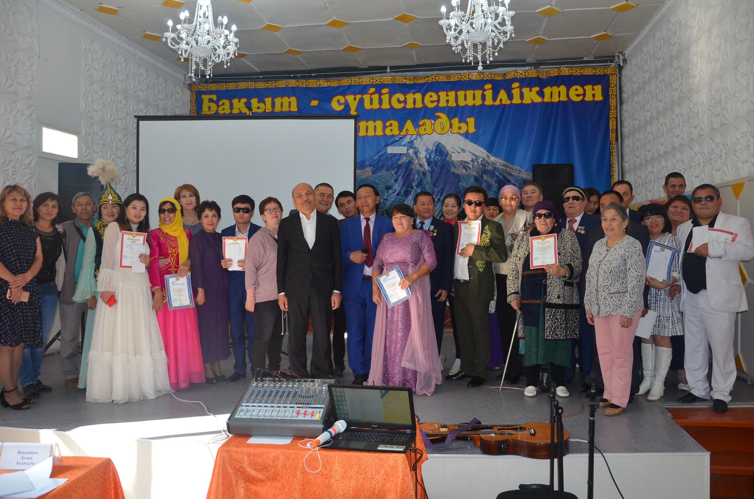 زاعيپ جاندار اراسىندا جەڭىمپازدار انىقتالدى