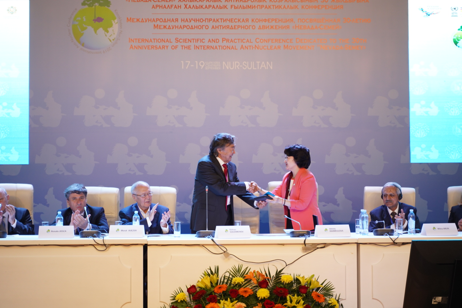 «نەۆادا-سەمەي» انتيادرولىق قوزعالىسىنىڭ 30 جىلدىعىنا ارنالعان عىلىمي-پراكتيكالىق كونفەرەنتسيا ءوتتى