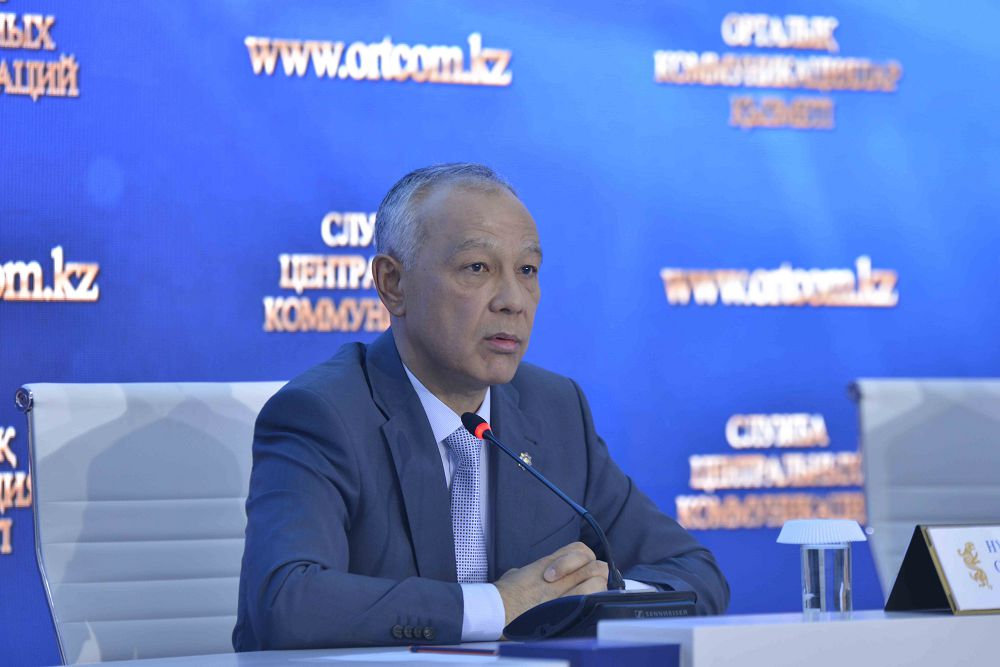 باس پروكۋراتۋرا: قازاقستاندا قىلمىس دەڭگەيى 14%-عا تومەندەدى