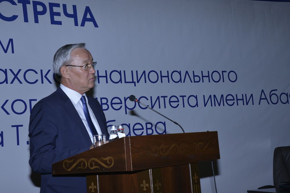 پەداگوگيكالىق ۋنيۆەرسيتەت ءبىر جىلعى جۇمىسىنا ەسەپ بەردى