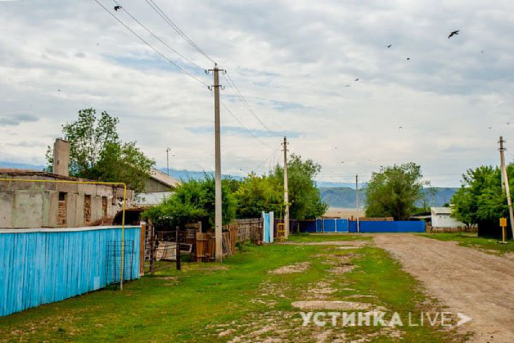 بەرەكەلى اۋىل – اينابۇلاق