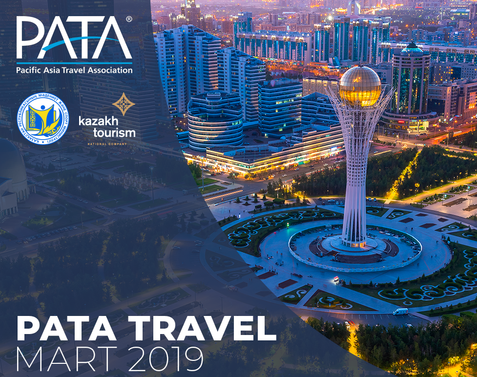 ەلوردادا حالىقارالىق تۋريستىك كورمە ءوتىپ جاتىر