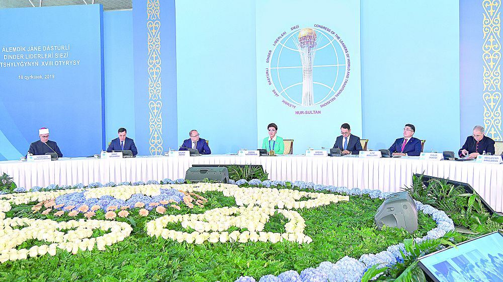 بەيبىتشىلىك پەن تاتۋلىقتىڭ ورتاق الاڭى