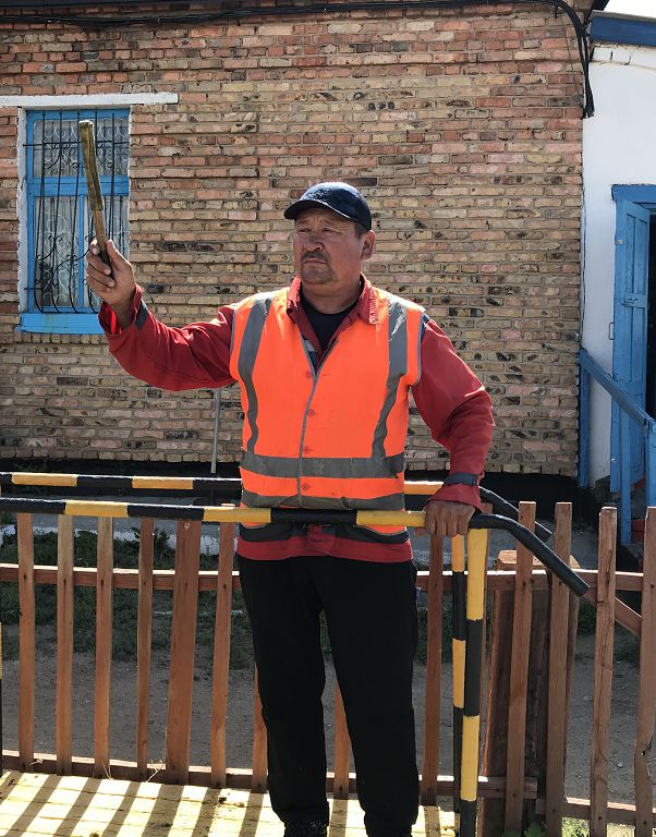 اقشاعىلدىڭ ەربولى