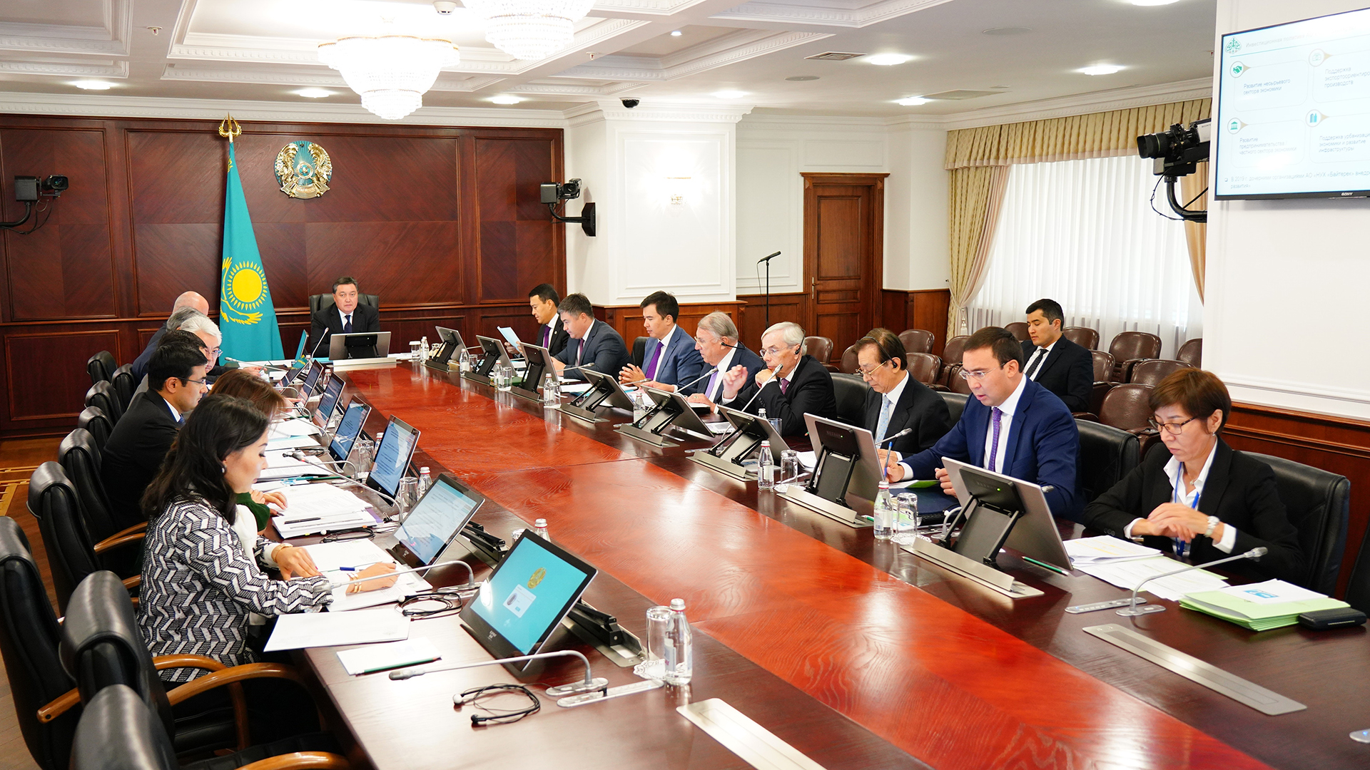 اسقار مامين «بايتەرەك» ۇبح» اق ديرەكتورلار كەڭەسىنىڭ وتىرىسىن وتكىزدى