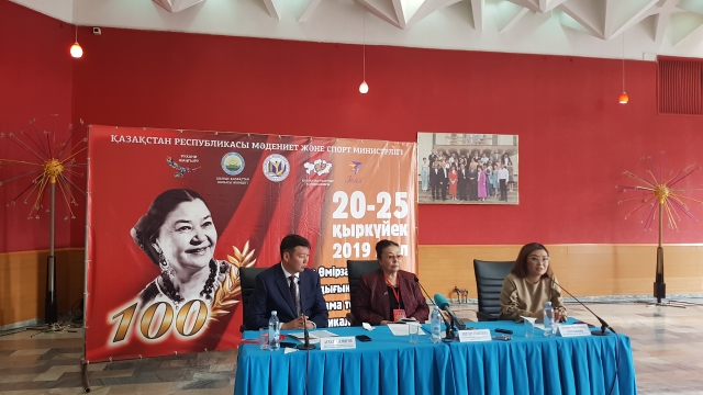 سەمەيدە ءامينا ومىرزاقوۆا اتىنداعى رەسپۋبليكالىق تەاتر فەستيۆالى باستالدى