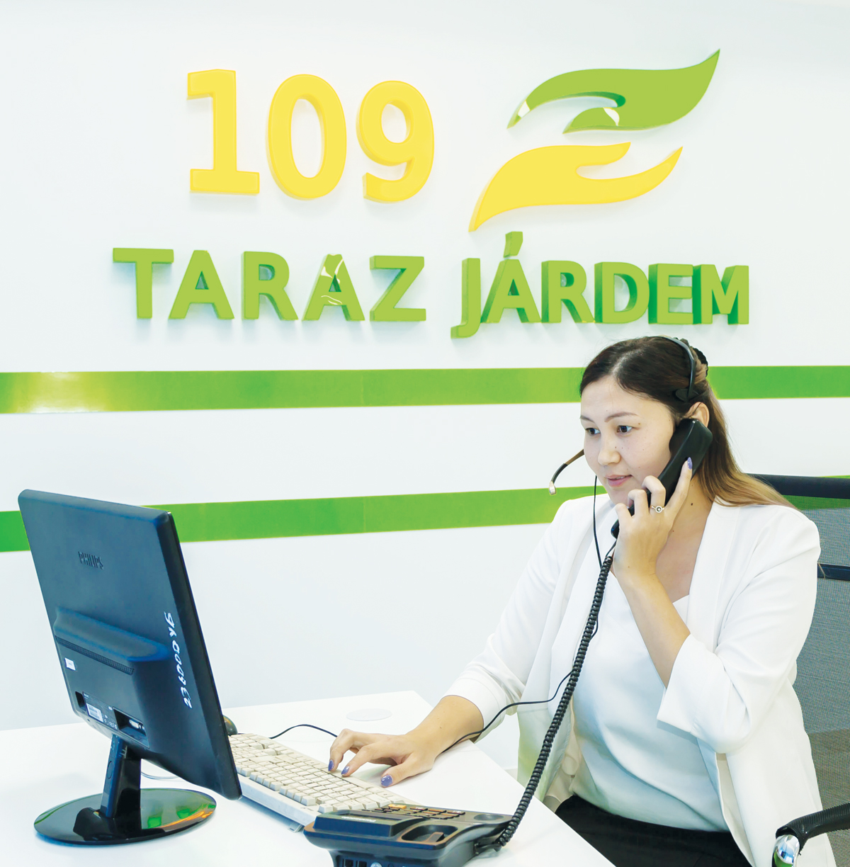 تارازدا جەدەل بايلانىس ورتالىعى اشىلدى