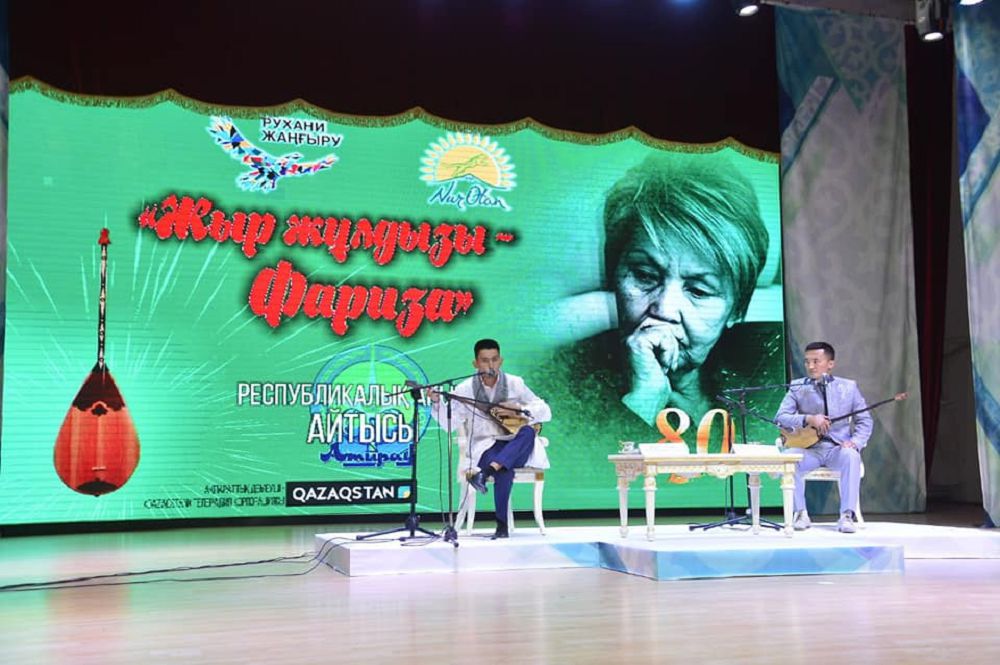 «جوعالمايسىڭ,  جوقتاۋشى حالقىڭ باردا...»