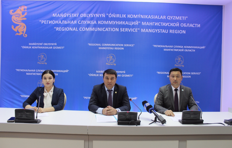 بيىل ماڭعىستاۋ اۋدانىندا «نۇر كاپيتال» جوباسى ارقىلى 36 جاڭا جۇمىس ورنى قۇرىلعان