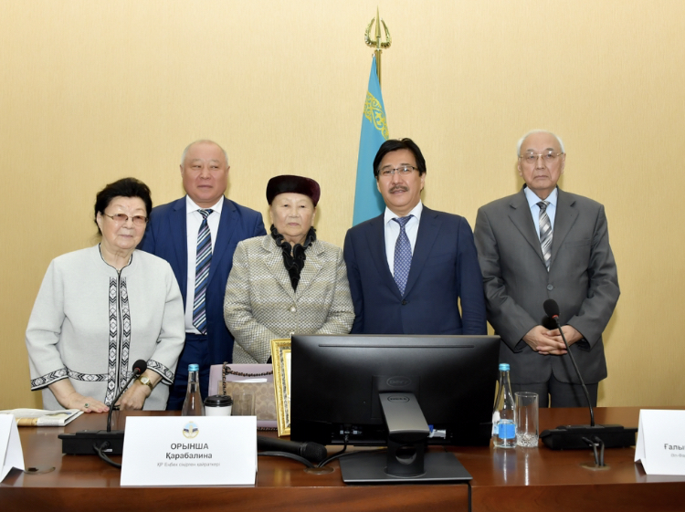 الماتىدا قايراتكەر جۋرناليست كاكىمجان قازىباەۆقا ارنالعان رەسپۋبليكالىق ءماجىلىس ءوتتى