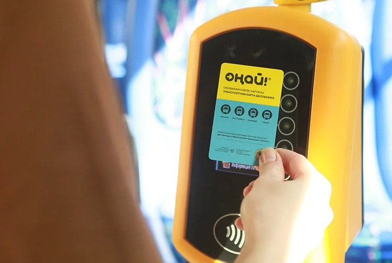 «وڭاي» كارتاسى قىمباتتايدى