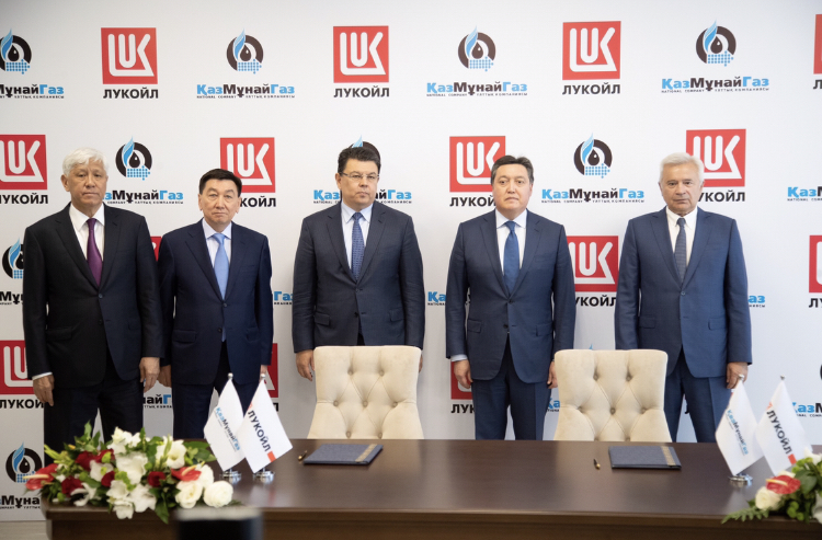 «قازمۇنايگاز» جانە «لۋكويل» بىرلەسكەن زەرتتەۋ جۇمىستارىن   جۇرگىزۋ تۋرالى كەلىسىمگە قول قويدى