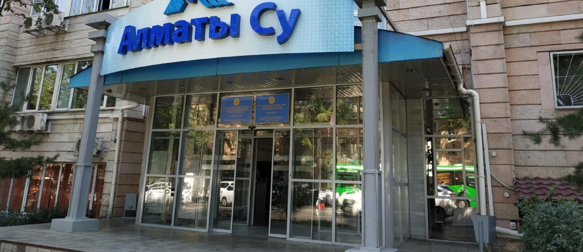 الماتىدا ينجەنەرلىك ينفراقۇرىلىمدى دامىتۋ بويىنشا جۇمىستار جالعاسىپ جاتىر